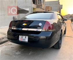 شيفروليه امبالا